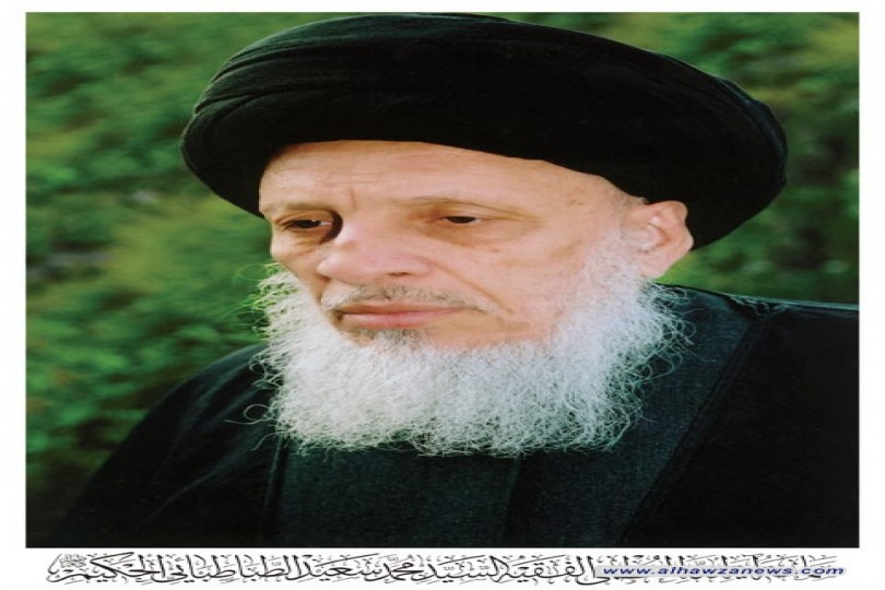 سماحة المرجع السيد الحكيم (مدّ ظله) يدعو الامم المتحدة الى تثمين من يؤمن بالسلام من العراقيين ويعمل على ارساء اسس التعايش السلمي بين مكوناته