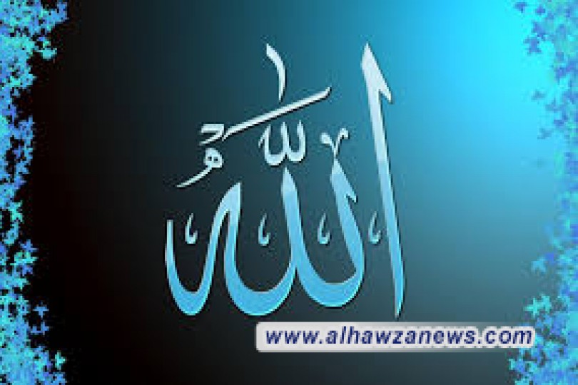  كُن أمّياً بين يدي الكلام الإلهي، بقلم د.عماد الهلالي 