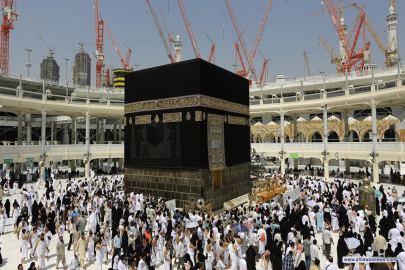 الحج مؤتمر عالمي لنشر القيم العظيمة