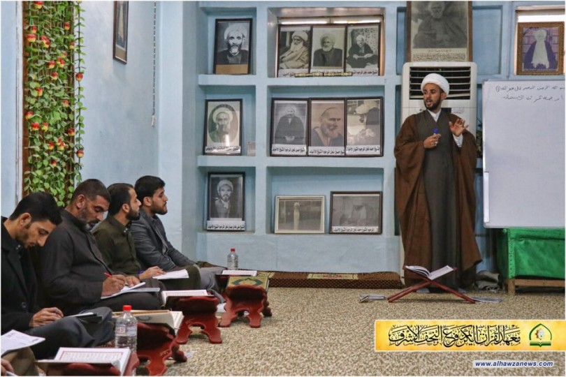 معهد القران الكريم في النجف الاشرف يقيم دورة في احكام التلاوة في مدرسة الاخوند الكبرى