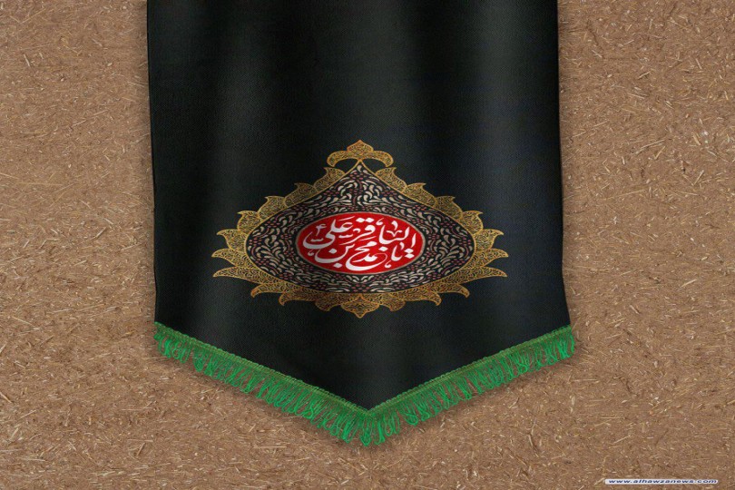 الامام الباقر عليه السلام و الحث علي التعلم