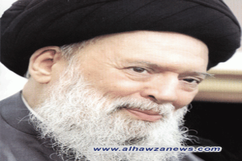 ماهي وصية السيد فضل الله قدس سره الى الجيل الجديد؟