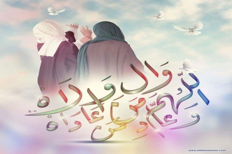  أحاديث فضائل يوم الغدير: