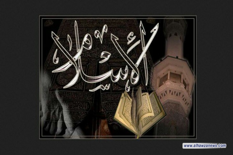 دراسة.. الإسلام الأكثر إنتشاراً كدين رسمي للدول في العالم