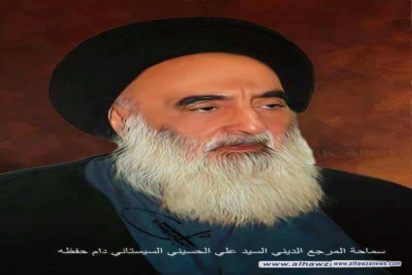 سلسلة قالوا في مسيرة الأربعين - المرجع الديني السيّد عليّ الحسيني السّيستاني (دام ظلّه)