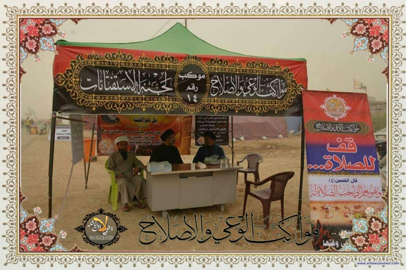  انطلاق مواكب الوعي والإصلاح الحسيني في العراق بالعمل منذ اليوم الاول من شهر صفر