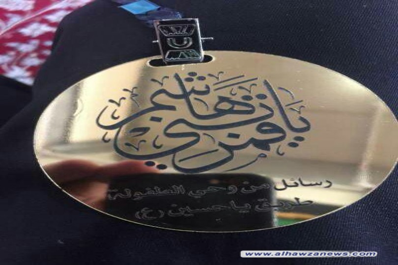  اطلاق برنامج رسائل من وحي الطفولة على طريق يا حسين