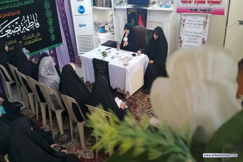  جامعة الزهراء ع فرع الكاظمية تقيم ندوة بعنوان (مهارات النجاح وتطوير الذات من خلال شخصية السيدة الزهراء ع)