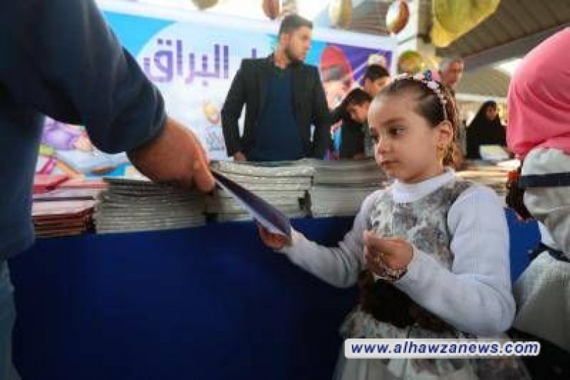 العتبة العباسية المقدسة تشترك بمعرض كربلاء الدولي الثالث لكتاب الطفل والمقام في منطقة ما بين الحرمين الشريفين