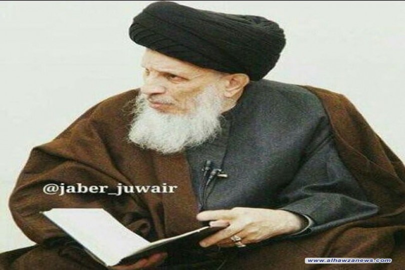 استفتاء موجه لسماحة المرجع السيد الحكيم (دام ظلّه) حول التعامل بين كلا الجنسين العاملين في الدوائر