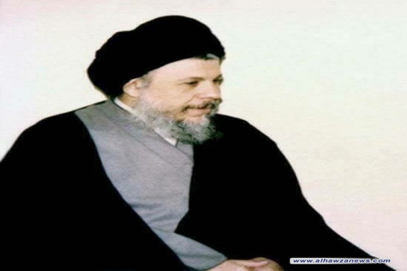 السيد الشهيد باقر الصدر : لماذا لم يظهر الامام المهدي عليه السلام طيلة هذه المدة ؟