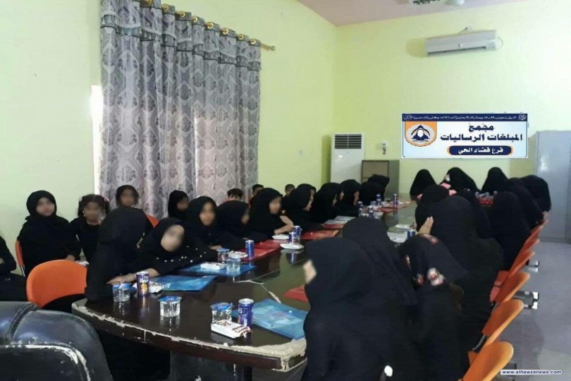 اقام مجمع المبلغات الرساليات ندوة تحت عنوان ( عاشوراء  ثورة انسانية قرانية )