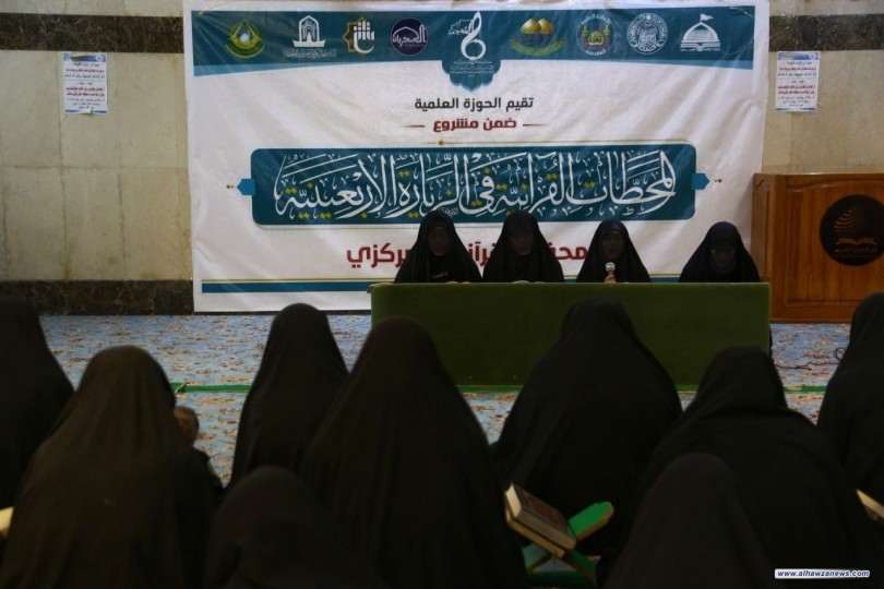 الحوزة العلمية في النجف الأشرف/ الشعائر الدينية/ التبليغ الحوزوي في زيارة الأربعين.