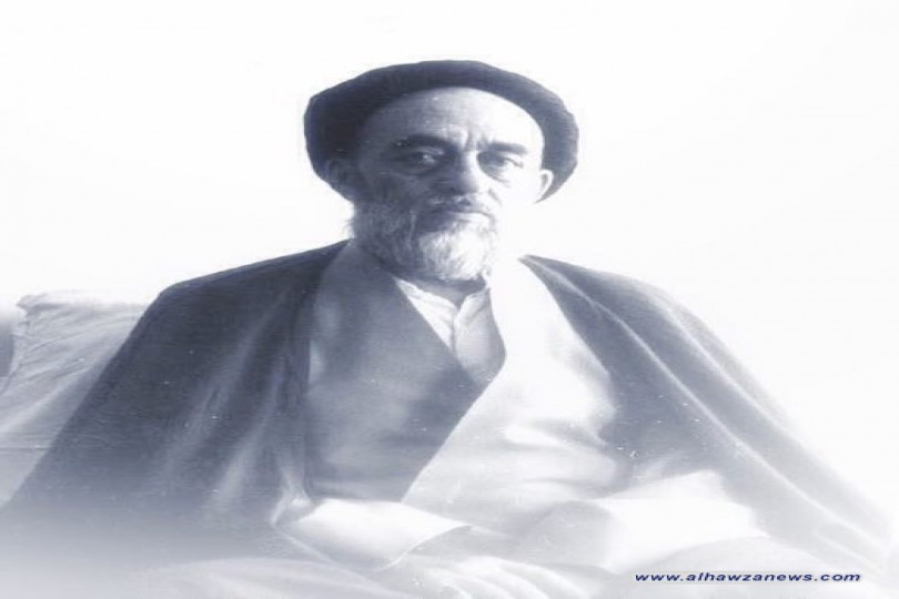 علاقة العلامة الطباطبائي بالسّادة الميامين من أهل بيت العصمة سلام الله عليهم: