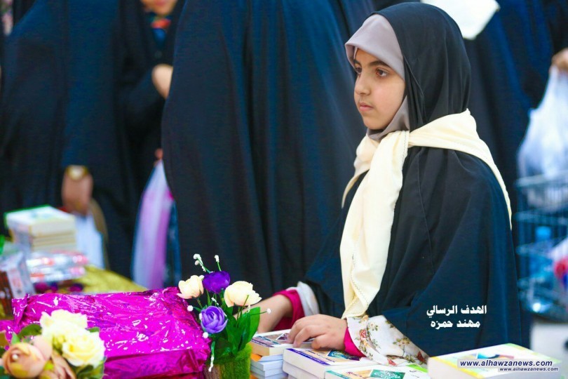  "الرسول الاكرم المرشد الاول في اصلاح المجتمع"