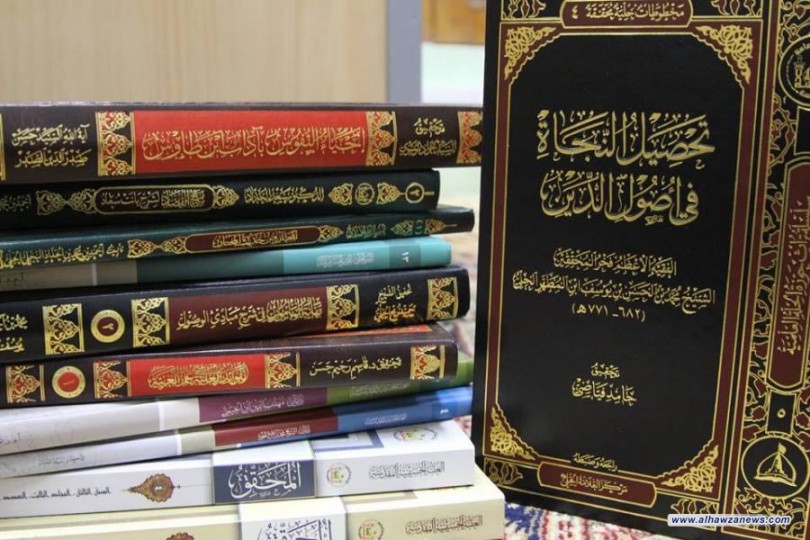 مركز العلامة الحلي يهدي مجموعة من إصداراته الفكرية إلى مكتبة الروضة الحيدرية
