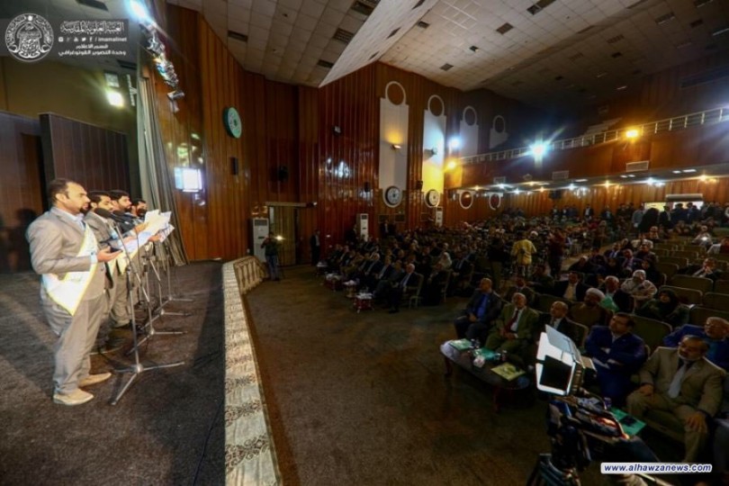 برعاية العتبة العلوية المقدسة ... انعقاد المؤتمر الدولي الموسوم بـ( النجف الأشرف وأثرها في الحفاظ على اللغة العربية)