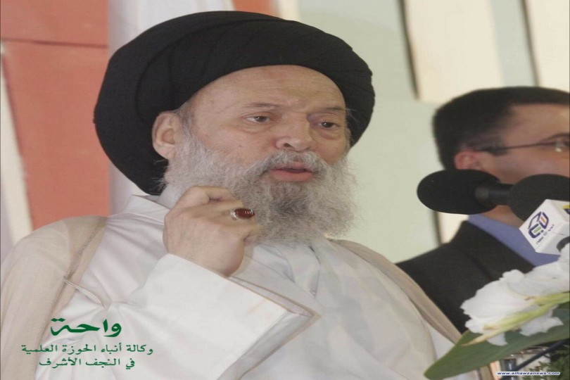 دعاء الزّهراء(ع) لربّها : المرجع السيد محمد حسين فضل الله