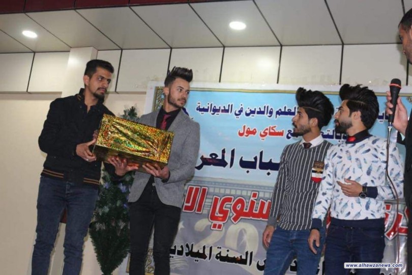  مؤسسة ملتقى العلم والدين في الديوانية تختتم عام ، 2018 بنجاح مميز بكرنفالها السنوي الاول بذكرى اعياد رأس السنةالميلادية.