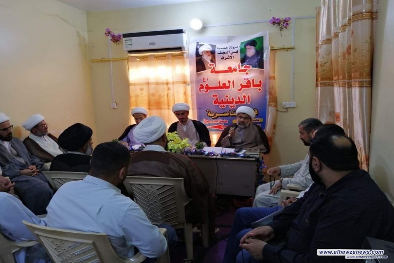  ندوة علمية تحت عنوان " الحاجة إلى تنقيح الموضوعات الفقهية بمساعدة العلوم الإنسانية " في جامعة باقر العلوم الدينية فرع الناصرية 