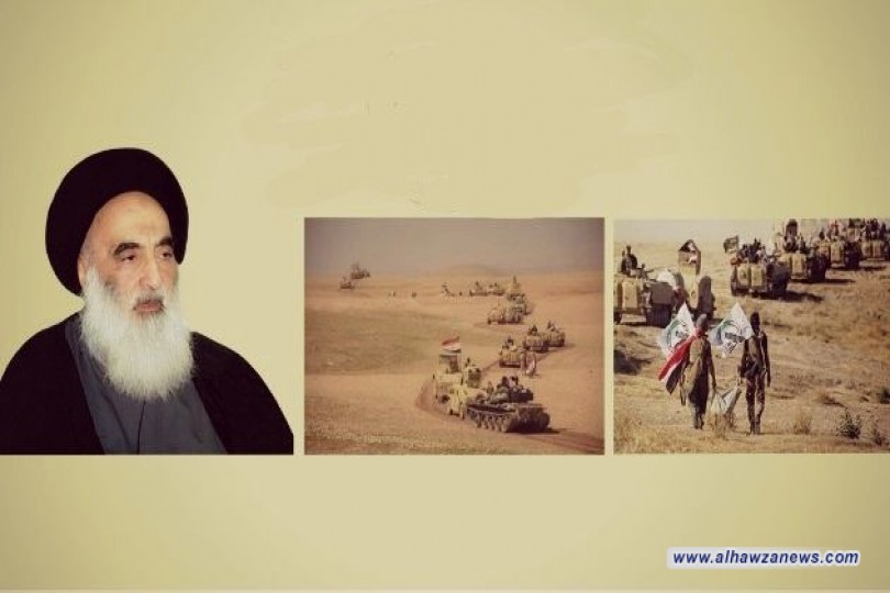 السيد السيستاني: تحية اجلال وإكبار لهؤلاء