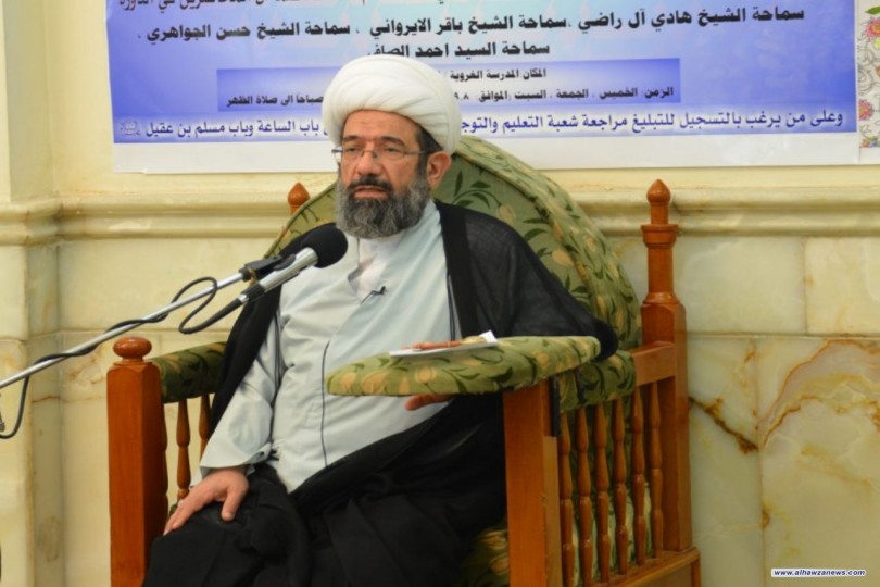  موعظة الاربعاء / الشيخ باقر الايرواني......١٥/شوال/١٤٤٠