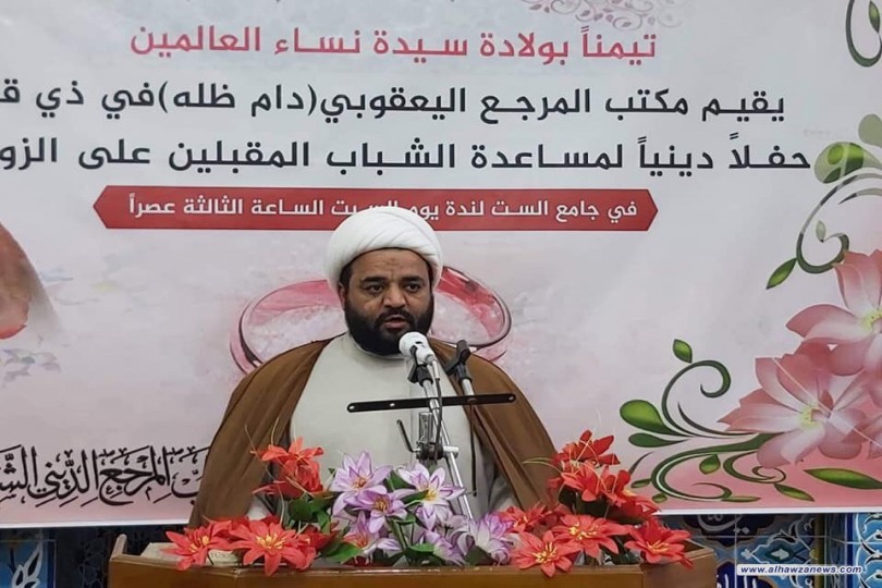 مكتب المرجع اليعقوبي في ذي قار يقيم حفلاً دينياً لمساعدة الشباب المقبلين على الزواج