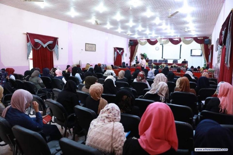 مجمع المبلغات الرساليات فرع البصرة يقيم ندوته الموسومة الادوار الاجتماعية للسيدة الزهراء 