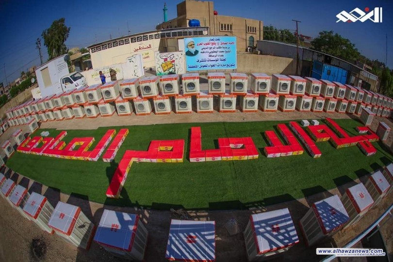 مكتب المرجع اليعقوبي في بغداد يوزع ٣٠٠ "مبردة هواء" تثلج قلوب العوائل المتعففة 