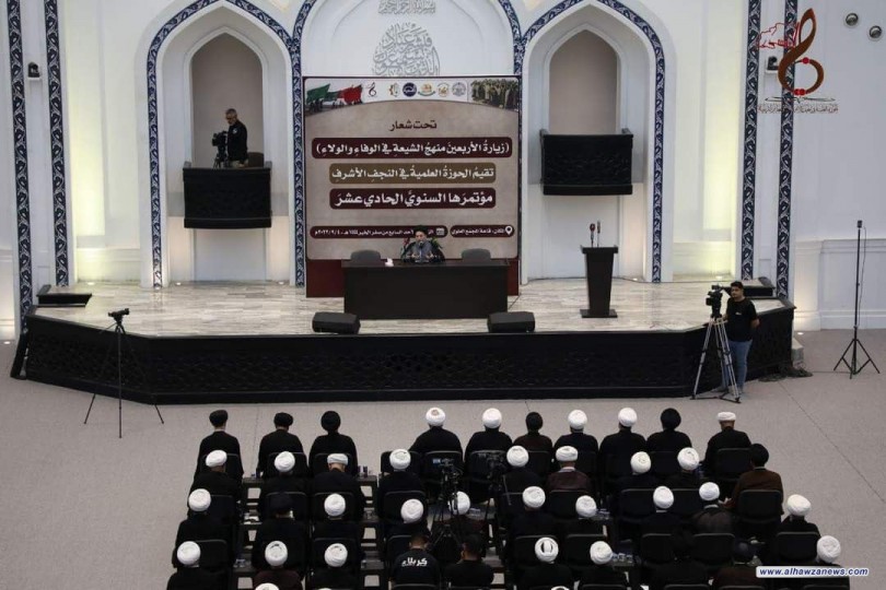 الحوزة العلمية في النجف الأشرف تعقد مؤتمرها التبليغ الحوزوي السنوي 