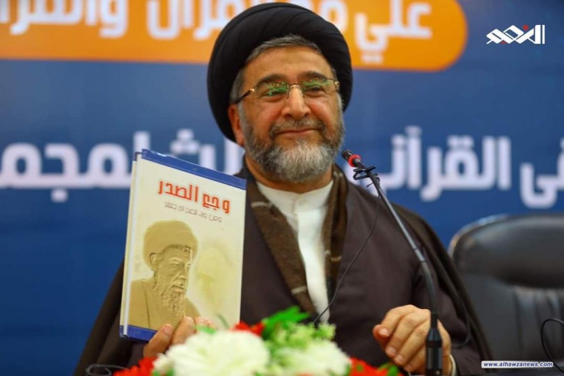 مدينة النجف الأشرف تشهد فعّاليات الملتقى القراني السنوي الثالث