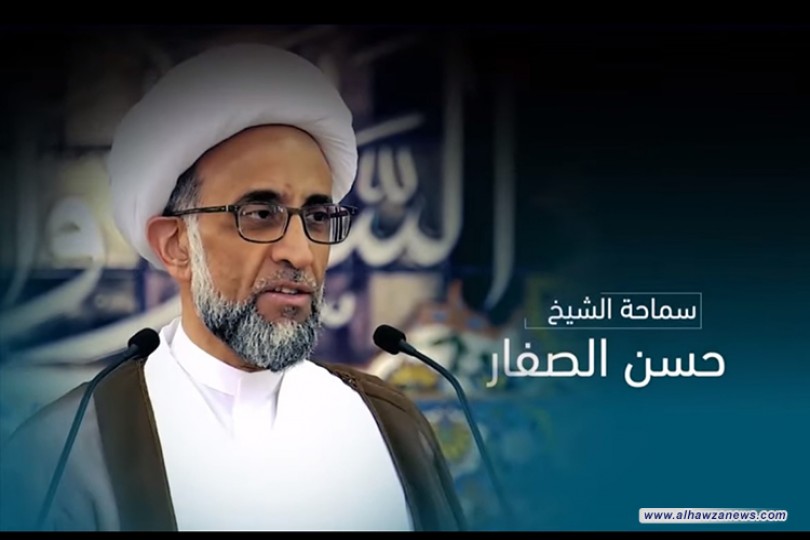 الشيخ الصفار: المجتمع الإسلامي لايزال يواجه مشكلة الغلو حتى الآن