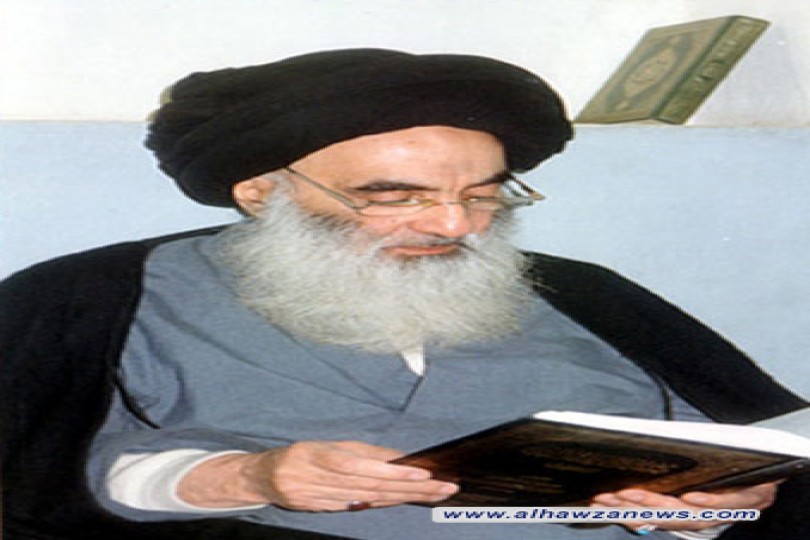 ما حكم استخدام القرطاسية والحاسوب والانترنت في المكتب الوظيفي العام لبعض الاغراض الشخصية؟