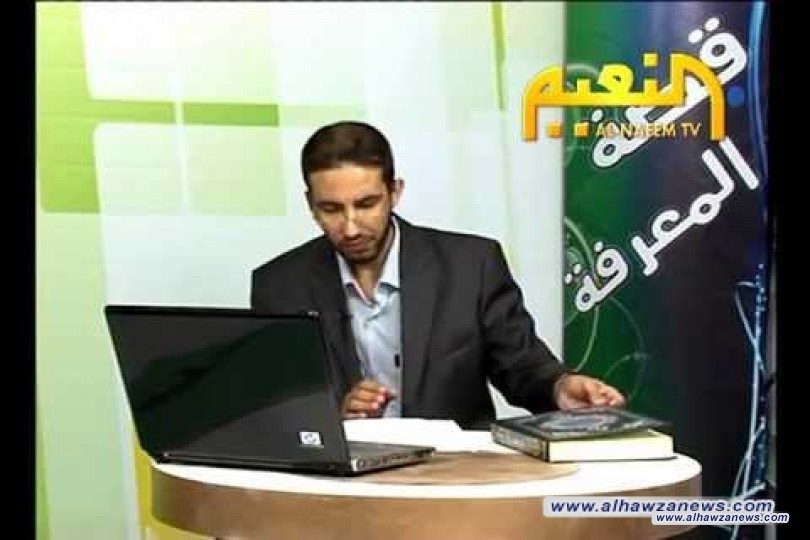 حسد العين ما هو؟ وهل يمكن مقاومته؟ (القسم الأول) بقلم الاستاذ الحاج عماد الهلالي