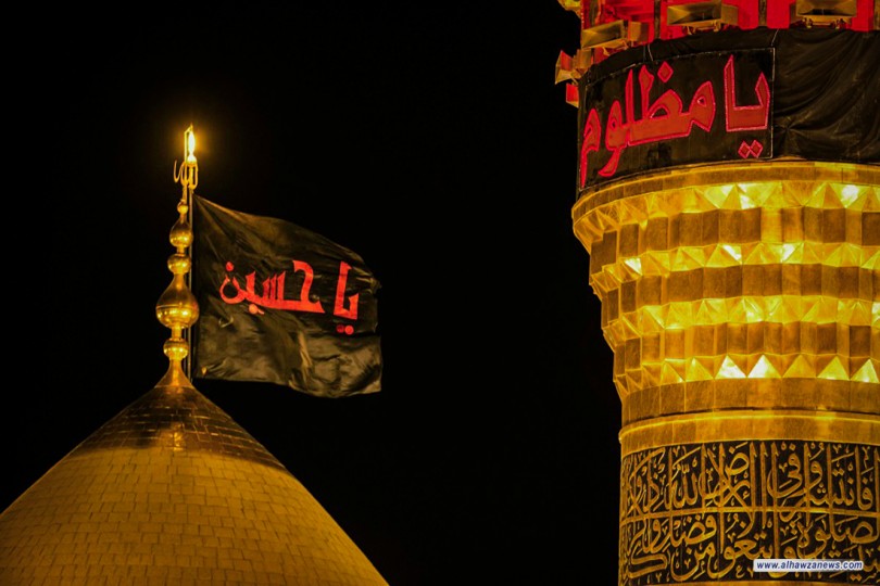 شهر محرم شهر الحزن والمعرفة  الشيخ عباس الناصري