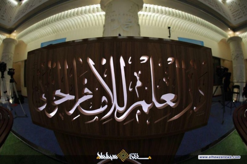  افتتاح اضخم مدرسة دينية (دار العلم للسيد الخوئي)في النجف الاشرف