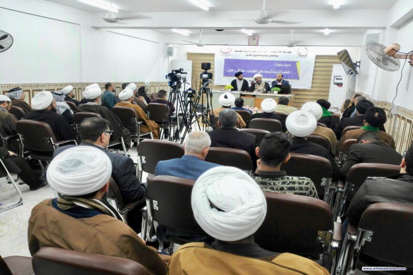  مركز الامام الصادق عليه السلام بالتعاون مع مؤسسة طريق الهدايةيقيم ندوة تحت عنوان ( المخدرات وتأثيرها على الشباب مشاكل وحلول)