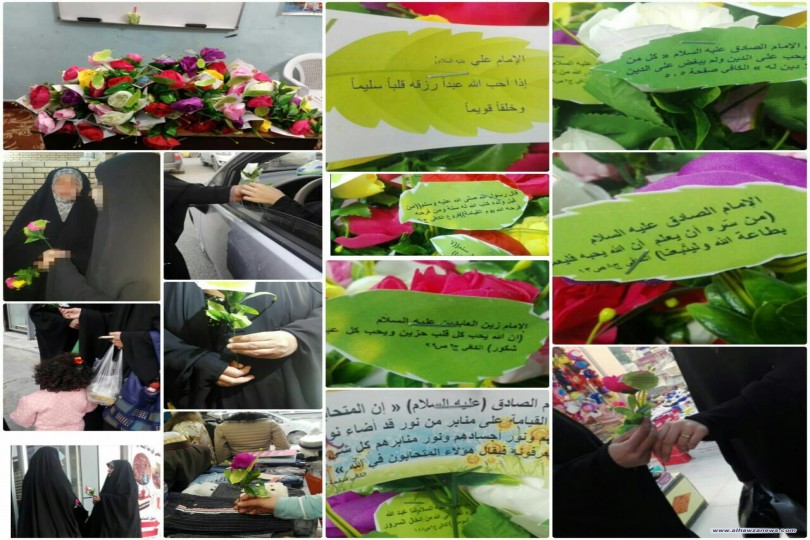 نشاط ملفت لجامعة الكوثر للعلوم الدينية