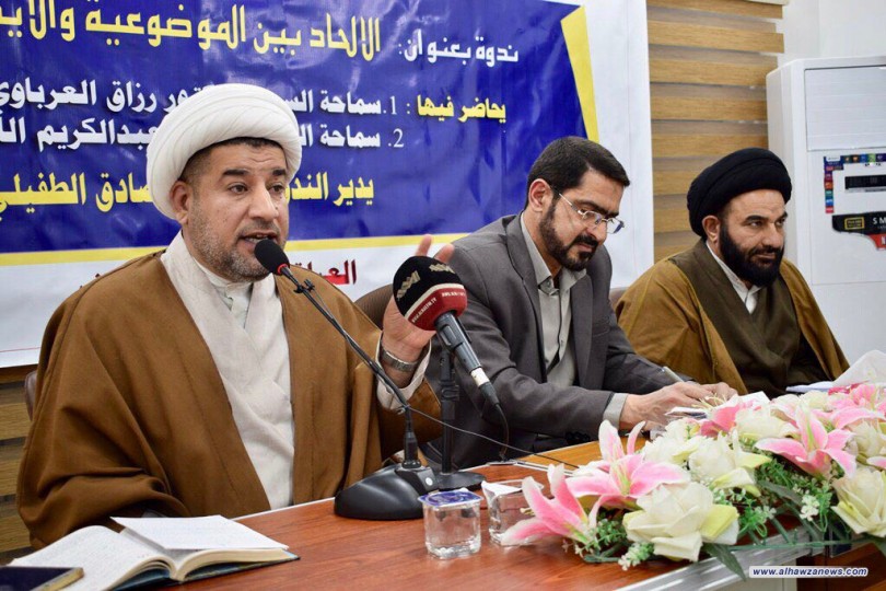 اقام مركز الصادق ع ندوة تحت عنوان ( الإلحاد بين الموضوعية والايديولوجيا )