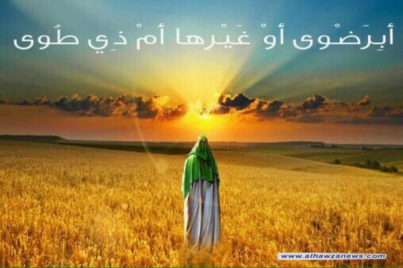 القبس_الثالث_والأربعون من دعاء الندبة   ((أَبِرَضْوى أَوْ غَيْرِها أَمْ ذِي طُوى))