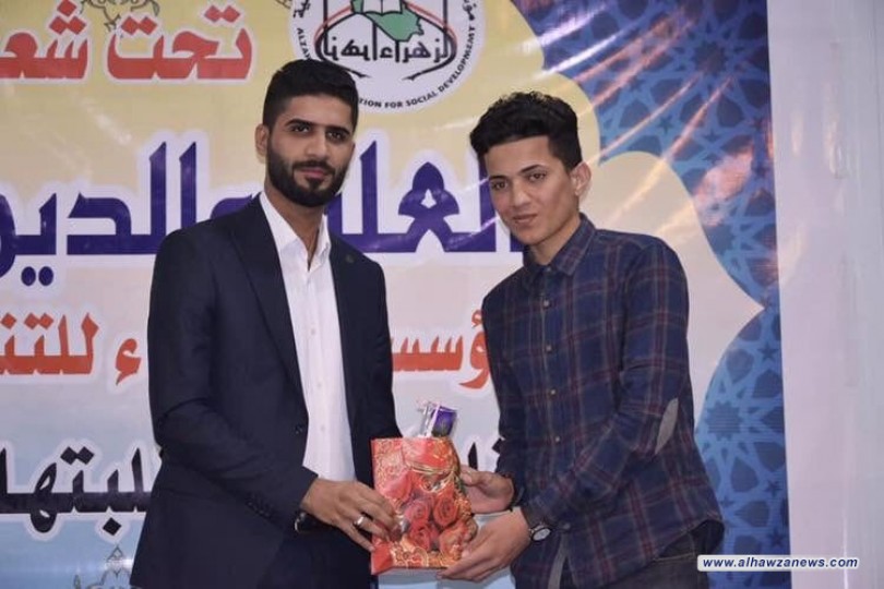 ادارة مؤسسة ملتقى العلم والدين الثقافية  في ذي قار تشارك في تكريم الطلبة الاوائل على مدارسهم 