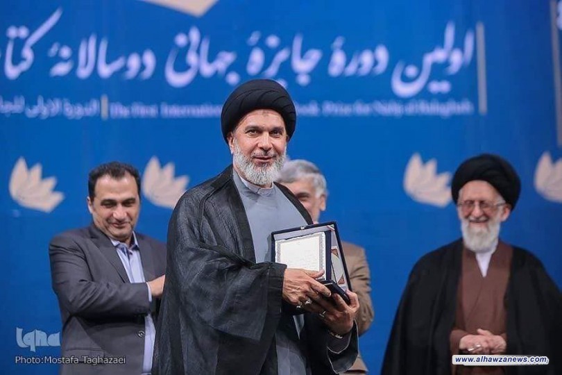 العتبة الحسينية تحصد أول "جائزة عالمية" لأفضل كتاب حول نهج البلاغة