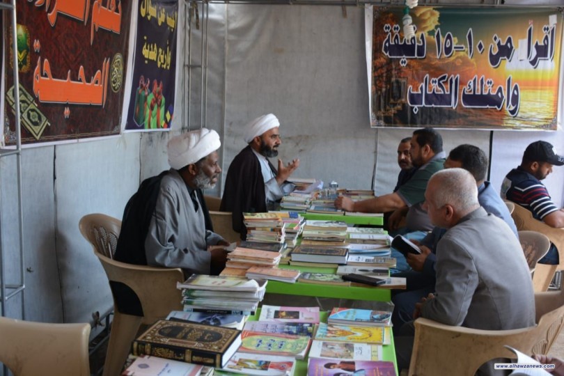 مخيم الوعي الثقافي يفتتح برامجه الثقافية في منطقة البنوك ضمن حملة اليوم العالمي للقراءة .