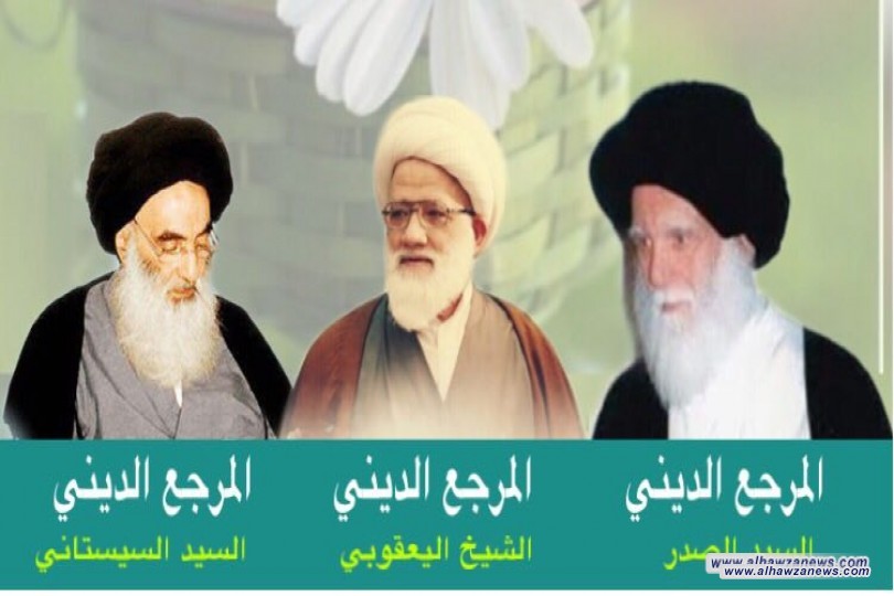 موضوع صيام يوم الشك على راي الفقهاء 