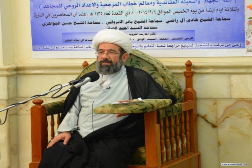  موعظة الاربعاء / الشيخ باقر الايرواني.....٢٢/شوال/١٤٤٠.