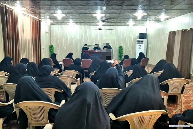 الحركة العلمية والسياسية للإمام جعفر الصادق (ع) في ندوة علمية نظمتها جامعة الكوثر النسوية 