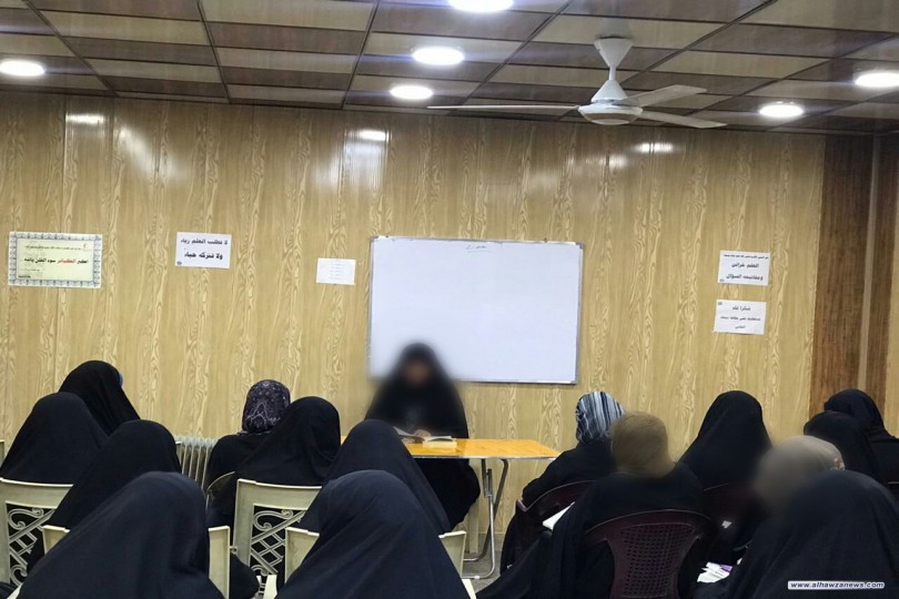 انطلاق العام الدراسي الجديد في جامعة الزهراء" ع" النجف الأشرف 