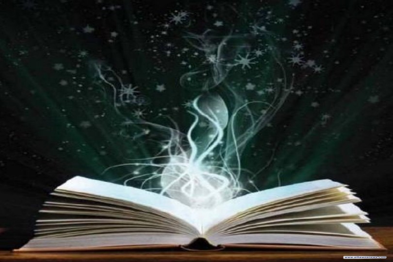 قبس من دعاء الندبة مع شرحه ((وَلِمِثْلِهِمْ فَلْتَذْرِفِ الدُّمُوعُ وَلِيَصْرُخِ الصارِخُونَ وَيَضِجَّ الضَّاجُّونَ وَيَعِجَّ العاجُّونَ))