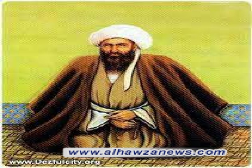 هل تعرف من هو الشيخ الاعظم ؟