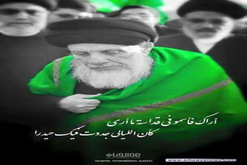 توجيهات_للطلبة_المبلغين_بمناسبة_حلول_شهر محرم_ الحرام